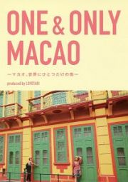 ＯＮＥ＆ＯＮＬＹ　ＭＡＣＡＯ　ｐｒｏｄｕｃｅｄ　ｂｙ　ＬＯＶＥＴＡＢＩ