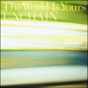 Ｔｈｅ　Ｗｏｒｌｄ　Ｉｓ　Ｙｏｕｒｓ（通常盤）