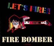 マクロス７　ＬＥＴ’Ｓ　ＦＩＲＥ！！！