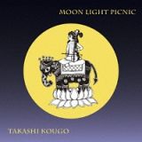 ＭＯＯＮ　ＬＩＧＨＴ　ＰＩＣＮＩＣ