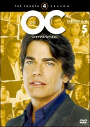 Ｔｈｅ　ＯＣ　＜ファイナル・シーズン＞５