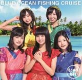 Ｂｌｕｅ　Ｏｃｅａｎ　Ｆｉｓｈｉｎｇ　Ｃｒｕｉｓｅ