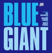 ＢＬＵＥ　ＧＩＡＮＴ　Ｂｌｕ－ｒａｙスペシャル・エディション（初回生産限定）