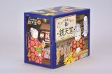 ふしぎ駄菓子屋銭天堂（全１６巻セット）