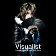 Ｖｉｓｕａｌｉｓｔ　～Ｐｒｅｃｉｏｕｓ　Ｈｉｔｓ　ｏｆ　Ｖ－Ｒｏｃｋ　Ｃｏｖｅｒ　Ｓｏｎｇ～