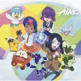 ＡＬＩＶＥ　期間生産限定盤（ＣＤ）