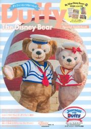 Ｄｕｆｆｙ　Ｔｈｅ　Ｄｉｓｎｅｙ　Ｂｅａｒ　Ｓｐｅｃｉａｌ　Ｇｕｉｄｅｂｏｏｋ