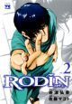 ＲＯＤＩＮ－ロダン－２