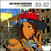 ８０２　ＨＥＡＶＹ　ＲＯＴＡＴＩＯＮ　Ｊ－ＨＩＴＳ　ＣＯＭＰＬＥＴＥ　８９－９２