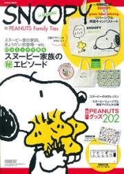 ＳＮＯＯＰＹ　ｉｎ　ＳＥＡＳＯＮＳ～ＰＥＡＮＵＴＳ　Ｆａｍｉｌｙ　Ｔｉｅｓ～