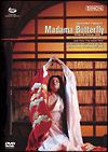 プッチーニ：歌劇≪蝶々夫人≫　アレーナ・ディ・ヴェローナ２００４年