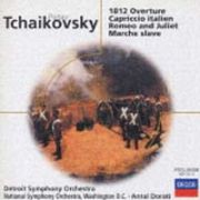 チャイコフスキー／大序曲　１８１２年
