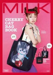 ＭＩＬＫ　ＣＨＥＲＲＹ　ＣＡＴ　ＢＡＧ　ＢＯＯＫ