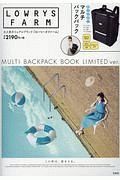 ＬＯＷＲＹＳ　ＦＡＲＭ　ＭＵＬＴＩ　ＢＡＣＫＰＡＣＫ　ＢＯＯＫ　ＬＩＭＩＴＥＤ　Ｖｅｒ．