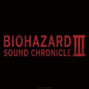 ＢＩＯＨＡＺＡＲＤ　ＳＯＵＮＤ　ＣＨＲＯＮＩＣＬＥ　ＩＩＩ