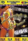 Ｄａｎｃｅｈａｌｌ　Ｐｌａｎｅｔ　ＤＶＤ