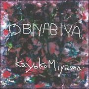 ＯＢＩＹＡＢＩＹＡ