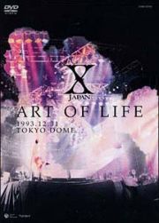 ＡＲＴ　ＯＦ　ＬＩＦＥ　－１９９３．１２．３１　ＴＯＫＹＯ　ＤＯＭＥ