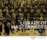 ＬＩＢＲＡＲＹ　ＯＦ　ＭＡＳＴＥＲＰＩＥＣＥＳ　クラシック有名フレーズ集　Ｖｏｌ．２