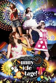 「ｓｅｃｏｎｄ　ｌｉｖｅ　ｔｏｕｒ　Ｓｕｎｎｙ　Ｓｉｄｅ　Ｓｔａｇｅ！」　ＬＩＶＥ　ＤＶＤ