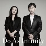 Ｄｏ　Ａｓ　Ｉｎｆｉｎｉｔｙ（ＢＤ付）