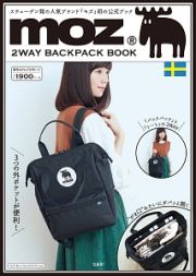 ｍｏｚ　２ＷＡＹ　ＢＡＣＫＰＡＣＫ　ＢＯＯＫ