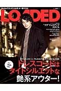 ＬＯＡＤＥＤ　ドレスコードはタイトシルエットな艶系アウター！