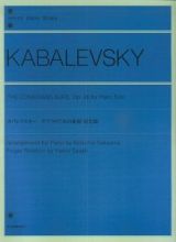 カバレフスキー　ピアノのための組曲＜道化師＞