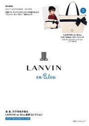 ＬＡＮＶＩＮ　ｅｎ　Ｂｌｅｕ　２０１７