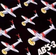 ＡＢ’Ｓ　３