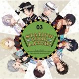 ＳＴＡＴＩＯＮ　ＩＤＯＬ　ＬＡＴＣＨ！　０３