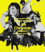 Ｌｉｖｅ　Ｃｈｒｏｎｉｃｌｅ　２００５－２０１７