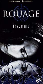 Ｉｎｓｏｍｎｉａ