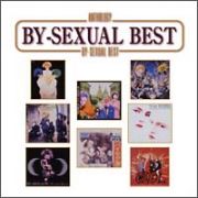 Ａｎｔｈｏｌｏｇｙ　ＢＹ－ＳＥＸＵＡＬ　ベスト