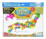 日本列島ジグソーＤＸ