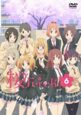 桜Ｔｒｉｃｋ６