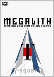 ＭＥＧＡＬＩＴＨ