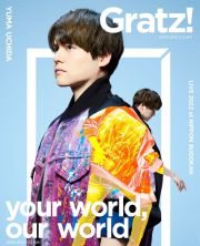 ＹＵＭＡ　ＵＣＨＩＤＡ　ＬＩＶＥ　２０２２　「Ｇｒａｔｚ　ｏｎ　ｙｏｕｒ　ｗｏｒｌｄ，　ｏｕｒ　ｗｏｒｌｄ」〈Ｂｌｕ－ｒａｙ〉