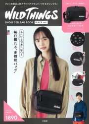 ＷＩＬＤ　ＴＨＩＮＧＳ　ＳＨＯＵＬＤＥＲ　ＢＡＧ　ＢＯＯＫ　ＢＬＡＣＫ　ｖｅｒ．