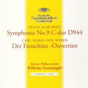 シューベルト：交響曲第９番≪ザ・グレイト≫　他