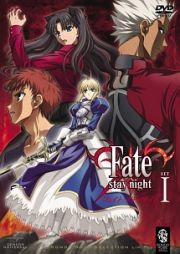 Ｆａｔｅ／ｓｔａｙ　ｎｉｇｈｔ　ＤＶＤ＿ＳＥＴ１