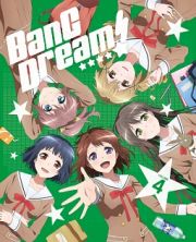 ＢａｎＧ　Ｄｒｅａｍ！　Ｖｏｌ．４