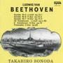 ベートーヴェン／１１　新録音　最初期の３