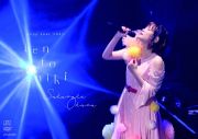 Ｚｅｐｐツアー２０２３「大原櫻子１０（点）灯式」２０２３．１０．１２　＠Ｚｅｐｐ　Ｈａｎｅｄａ（初回限定盤　ＤＶＤ）