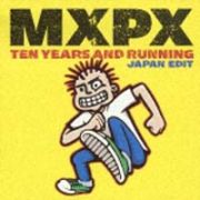 ベスト・オブ・ＭＸＰＸ