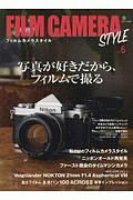 ＦＩＬＭ　ＣＡＭＥＲＡ　ＳＴＹＬＥ