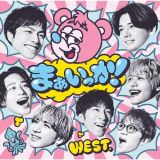 まぁいっか！　初回盤Ｂ　［ＣＤ＋Ｂｌｕ－ｒａｙ］