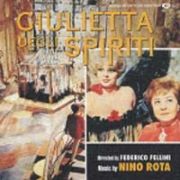 魂のジュリエッタ