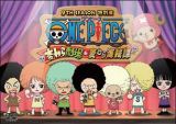 ＯＮＥ　ＰＩＥＣＥ　９ｔｈシーズン特別篇　「麦わら劇場＆麦わら海賊譚」