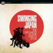 ＳＷＩＮＧＩＮＧ　ＪＡＰＡＮ